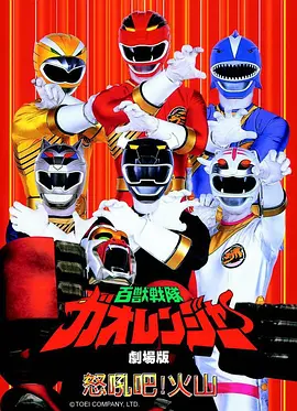 回声实验科幻惊悚电影手机在线观看